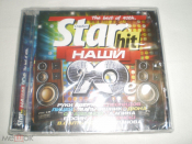Starhit - Наши 90е - CD - RU - Sealed