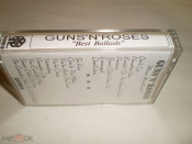 Guns N' Roses – Best Ballads - RAKS SX 90 - Cass