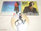Bryan Ferry + Roxy Music ‎– More Than This - The Best - CD - RU
