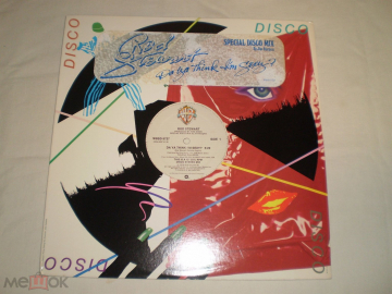 Rod Stewart ‎– Da Ya Think I'm Sexy? (Special Disco Mix) - 12" - US