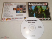 Crematory (1) MP3 - Домашняя коллекция - CD