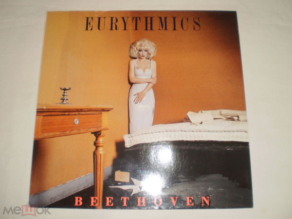 Eurythmics ‎– Beethoven - 12" - UK & Europe