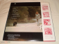 Rod Stewart - Foot Loose & Fancy Free - LP - Japan 3 - вид 1