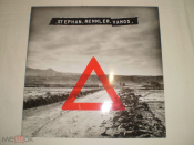 Stephan Remmler ‎– Vamos - LP - Germany