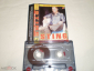 Sting - The Very Best 2001 - Cass - RU - вид 2