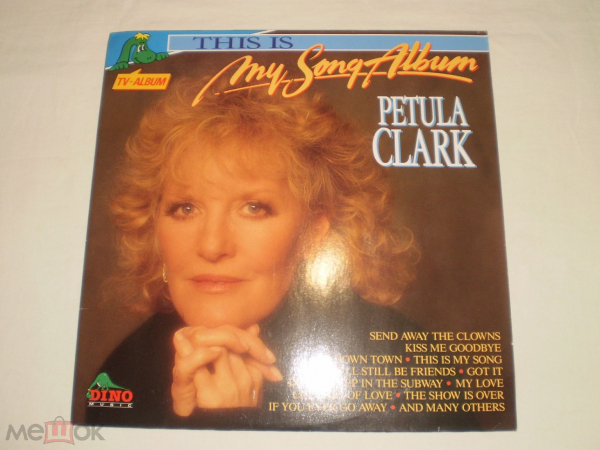 Petula Clark ‎– This Is My Songalbum - LP - Netherlands