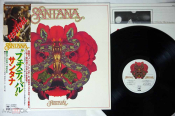 Santana - Festival - LP - Japan