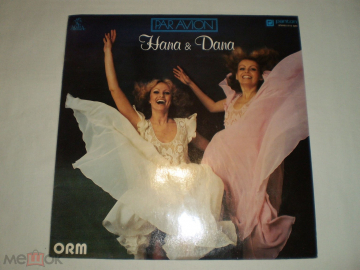 Hana & Dana, ORM – Par Avion - LP - Czechoslovakia