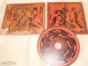 Lux Occulta - Dionysos - CD - RU
