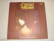 Ozzy Osbourne – No More Tears - LP - RU