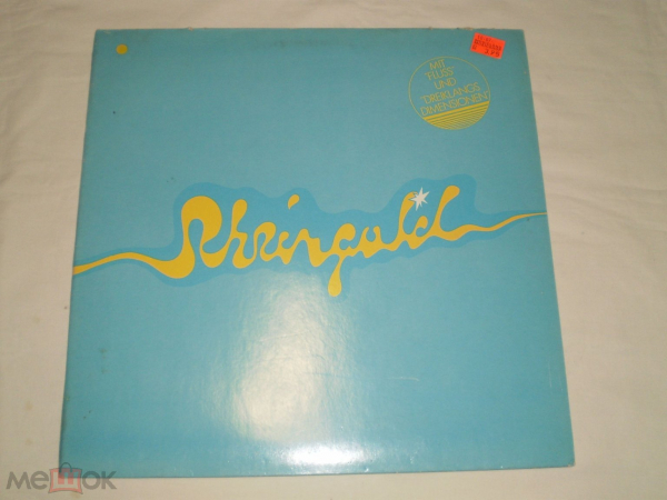 Rheingold – Rheingold - LP - Europe