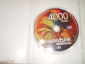 Караоке 2007 - DVD - RU - вид 2