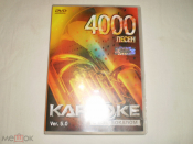 Караоке 2007 - DVD - RU
