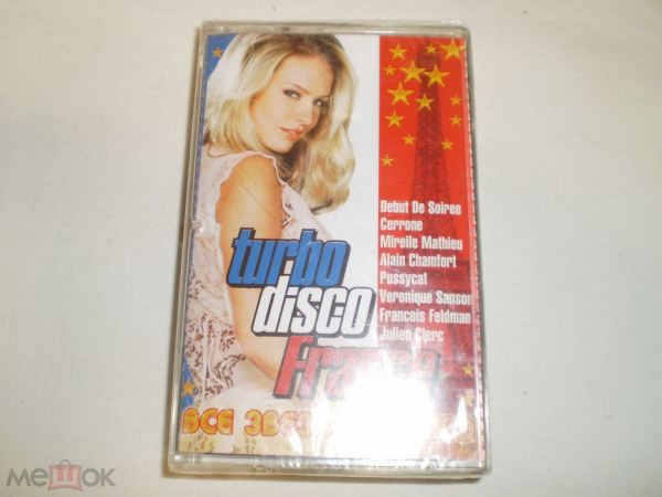 Various – Turbo Disco France 11 - Cass - RU - Sealed