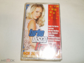 Various – Turbo Disco France 11 - Cass - RU - Sealed