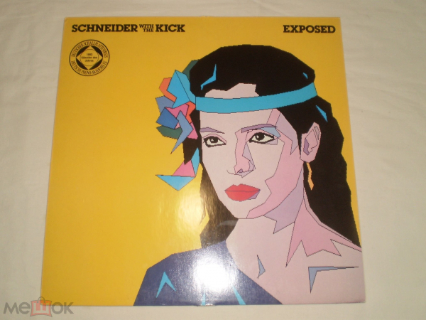 Schneider With The Kick ‎– Exposed - LP - Germany