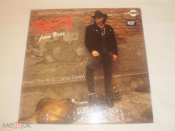 Freddie Steady ‎- When The Wall Came Down- LP - Czechoslovakia