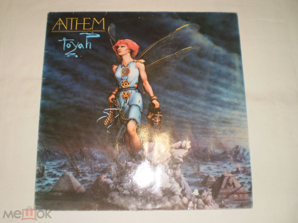 Toyah ‎– Anthem - LP - Germany