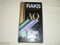 Непристойное предложение / Привидение - Видеокассета RAKS AQ E 180 VHS - вид 1