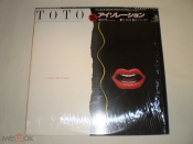 Toto ‎– Isolation - LP - Japan