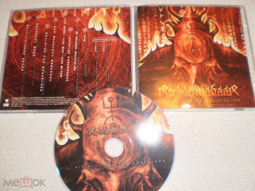 Rossomahaar - A Divinity For The Worthless - CD - RU