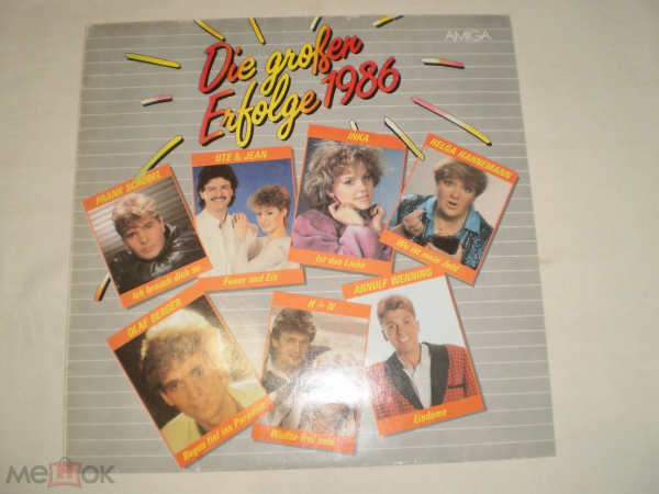 Various ‎– Die Großen Erfolge 1986 - LP - GDR