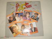 Various ‎– Die Großen Erfolge 1986 - LP - GDR