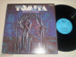 Tomita ‎– Pictures At An Exhibition - LP - GDR - вид 2