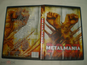 Metalmania 2007 - DVD - RU