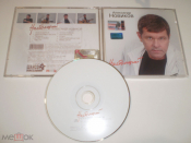 Александр Новиков ‎– Настоящий - CD - RU
