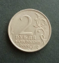 2 рубля 2000 Москва - вид 1