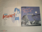 Rod Stewart - Foot Loose & Fancy Free - LP - Japan 2 - вид 6