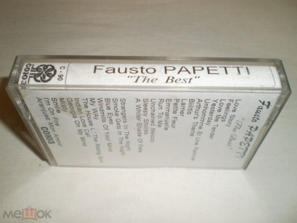 Fausto Papetti – The Best - RAKS SX 90 - Cass
