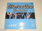 Status Quo ‎– Blue For You - LP - Netherlands - вид 1