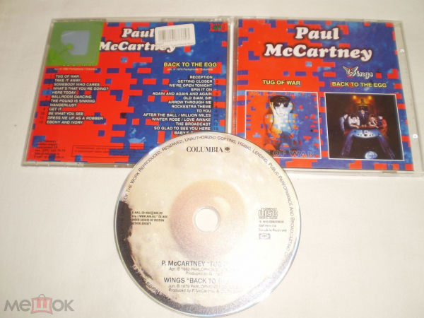 Paul McCartney / Wings ‎– Tug Of War / Back To The Egg - CD - RU