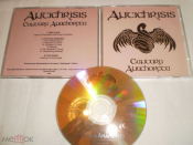 Antichrisis ‎– Cantara Anachoreta - CDr - RU