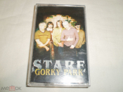 Gorky Park - Stare - Cass - RU