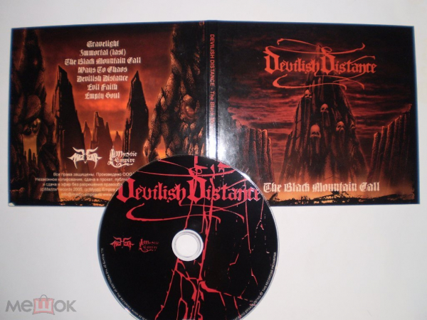 DEVILISH DISTANCE The Black Mountain Call - Digi-CD - RU