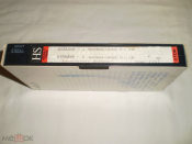 Алладин 1, 2 - Видеокассета TDK E 180 VHS