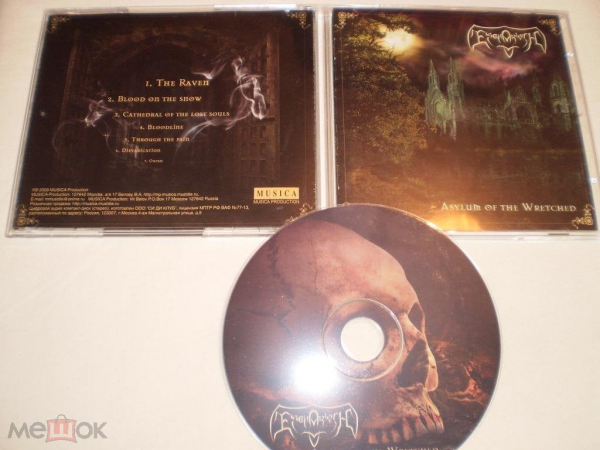 Esgharioth - Asylum Of The Wretched - CD - RU