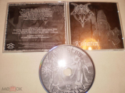 Aryadeva - Kshatra - CD - Germany