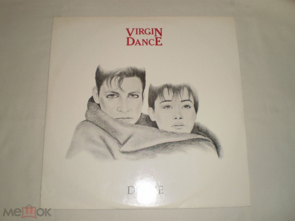 Virgin Dance ‎– Desire - 12" - UK