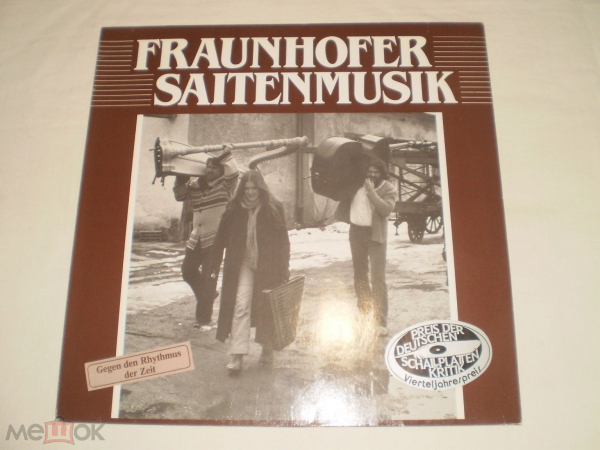 Fraunhofer Saitenmusik ‎– Gegen Den Rhythmus Der Zeit - LP - Germany
