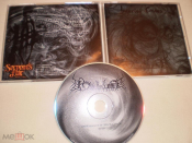 Apokefale - Interior Chaos - CD - RU