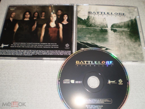 Battlelore - Evernight - CD - RU