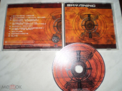 Skymning - Artificial Supernova - CD - RU