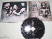 Excommunion - Superion - CD - RU