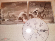 Istapp - Blekinge - CD - RU