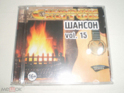 Созвездие хитов. Шансон Vol. 15 - CD - RU - Sealed