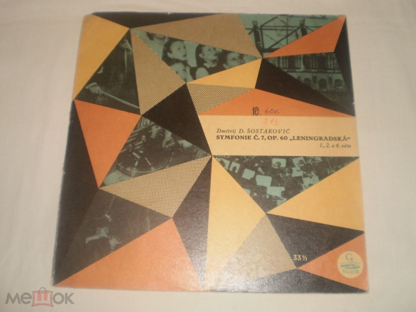 Dmitrij D. Šostakovič ‎– Symfonie Č. 7, Op. 60 "Leningradská" - LP - Czechoslovakia
